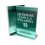 [:es]Mock_QCLP_P53[:]
