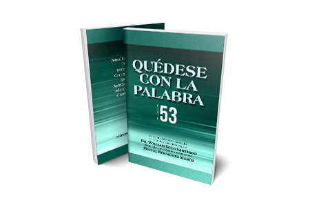 [:es]Mock_QCLP_P53[:]