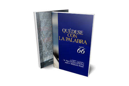 [:es]quedese_con_la_palabra_parte66_mock[:]