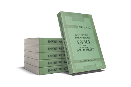 identifying_the_work_of_god_and_the_work_of_the_antichrist-mockup_book